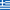 Grecia