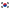 Corea del Sur