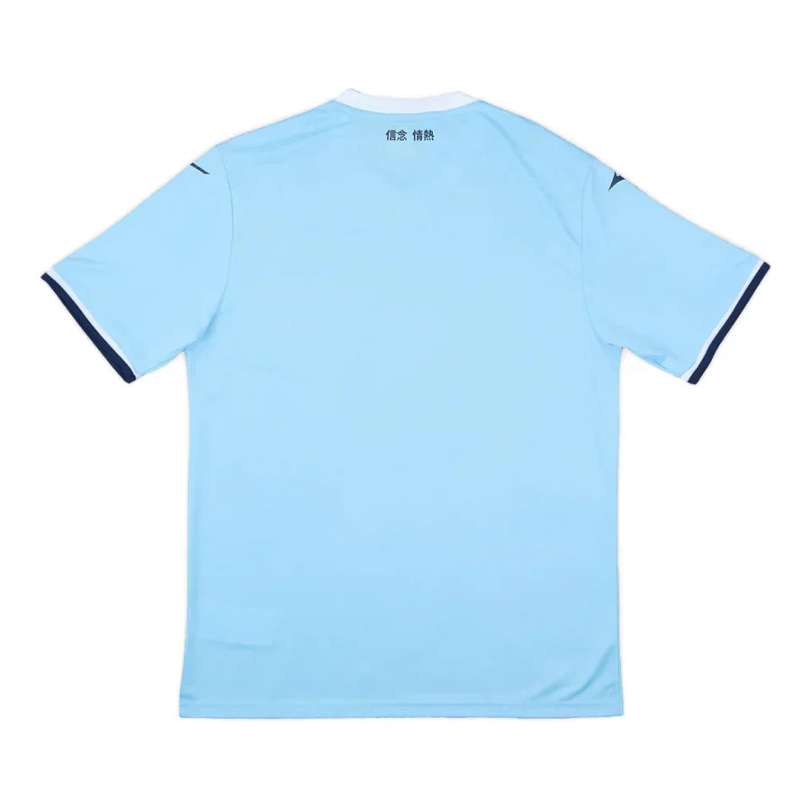 2024-25 SS Lazio 2a Equipacion