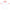 2025-26 RB Leipzig 1a Equipacion