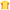 2025-26 RC Lens 1a Equipacion