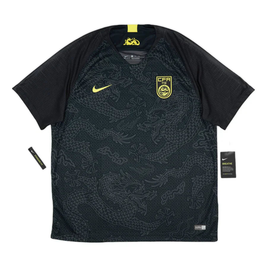 2018 China 2a Equipacion