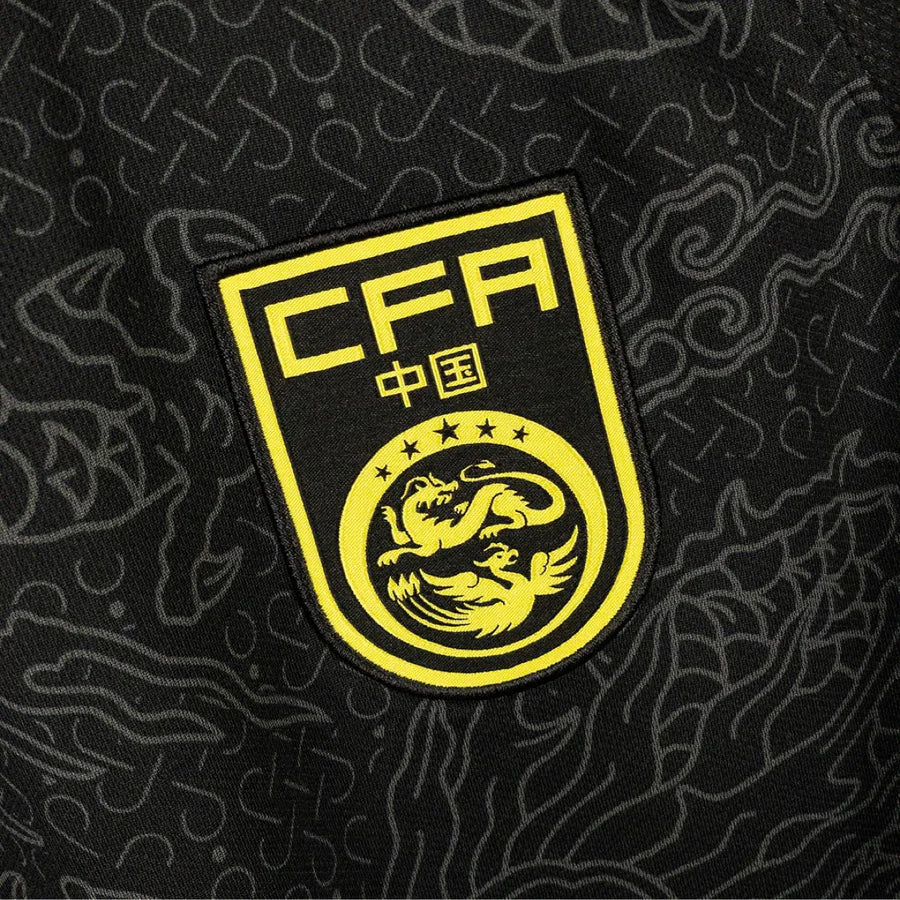 2018 China 2a Equipacion